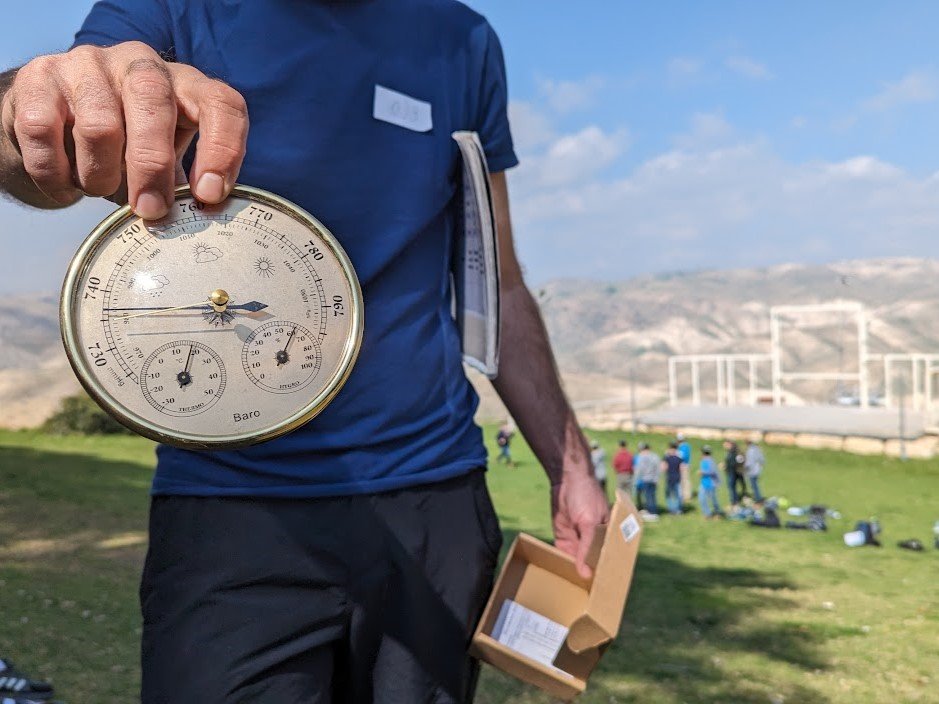 ברומטר כמותי