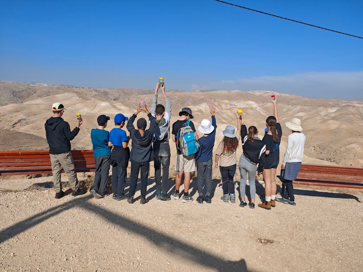 בגן הצוק בכפר אדומים